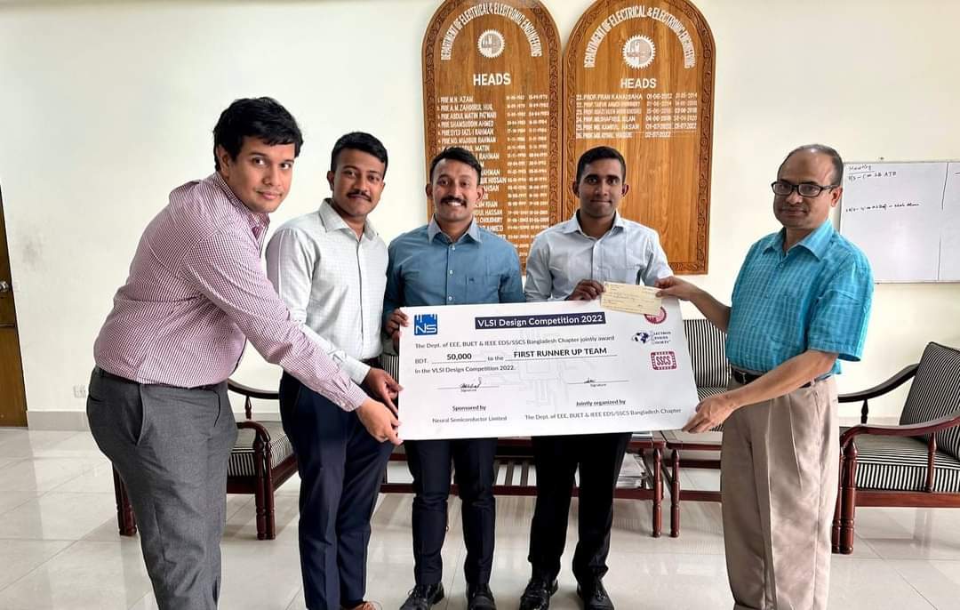 MIST EECE TEAM BECAME THE "1ST RUNNER UP" IN VLSI DESIGN COMPETITION 2022, ORGANIZED at BUET, sponsored by Neural Semiconductor